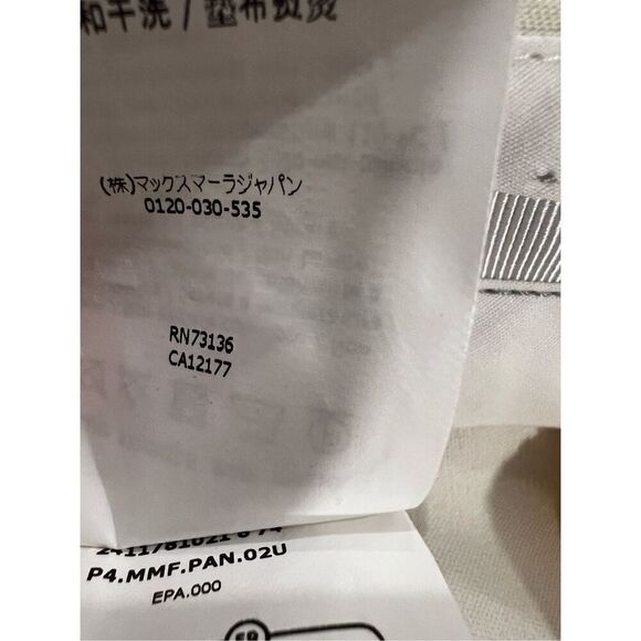 Max Mara Women's Ivory Pleated Zinnia Jersey Flared Wide-leg Pants Sz 14 NWOT - Picture 6 of 7